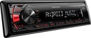 Kenwood KMM-101R - Kenwood USB autóhifi fejegység