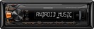 Kenwood KMM-101A - Kenwood USB autóhifi fejegység