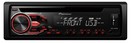 Pioneer DEH-1800UB - Pioneer autóhifi fejegység USB/CD/MP3