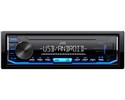 JVC KD-X151 - JVC autóhifi fejegység MP3-USB-AUX