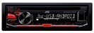 JVC KD-R471 - JVC autóhifi fejegység MP3/CD/USB