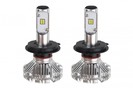 H4 LED Fényszóró - H4 BI-LED fényszóró izzó készlet