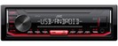 JVC KD-X162 - JVC autóhifi fejegység MP3/USB/AUX