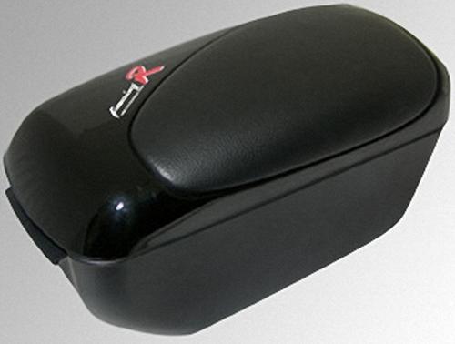 Könyöklő kicsi fekete - Könyöklő fekete, univerzális